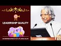 This is the leadership quality | Dr. APJ Abdul Kalam speech |