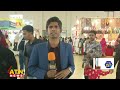 কেমন জমলো ১২তম দিনের বাণিজ্যমেলা banijjo mela 2025 atn news