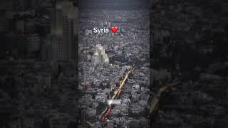 Syria 2023