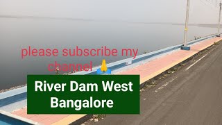 River Dam West Bangalore নদী বান্ধ  পশ্চিম বেংগল