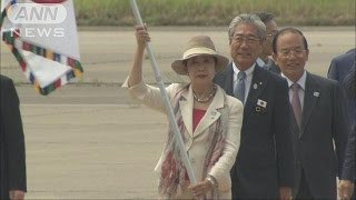 オリンピック旗、東京に到着　開催まで4年間保管(16/08/24)