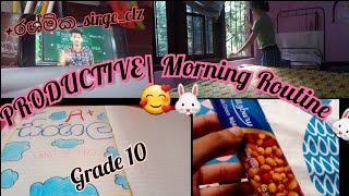 රශ්මික Sirge'Recordins එක්ක ගෙවුන|PRODUCTIVE Morning Routine♥️💐|edit නොකර දාපූ 1st vlog|| #100kviews