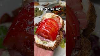 0세부터 100세까지 다 사랑한다는 브런치 맛집 #명지 #테라비