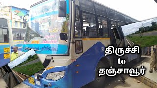 Thiruchi to Thanjavur Bus video