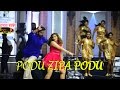 7 Naatkal - Podu Zipa Podu Lyric Video | Vishal Chandrasekar, Shakthivel Vasu | Trend Music