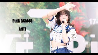 [240818 Ping's Focus]CGM48 7th Single 'Love Trip'-Anti @Central Lampang