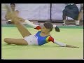 EF FX 1991 International Junior Championships   Alina Lazar ROM 9 850