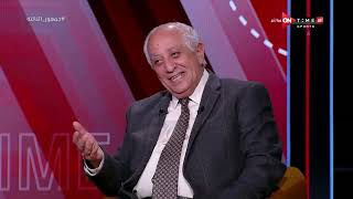 جمهور التالتة - لقاء مع الناقد الرياضي حسن المستكاوي في ضيافة إبراهيم فايق