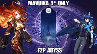 HOW GOOD IS A F2P MAVUIKA WITH ONLY 4 STARS IN SPIRAL ABYSS | Genshin Impact - F2P Mavuika