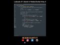 Leetcode 81. Search in Rotated Sorted Array II in Python | Python Leetcode | Python Coding Tutorial