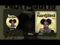 Nongaana - Atyang Laura (Official Audio)