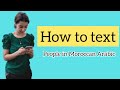 Moroccan Arabic lesson 1 part 1: Basic Darija conversation/ Friends Around The World