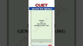 CUET general test syllabus 2023 | General test preparation for cuet 2023