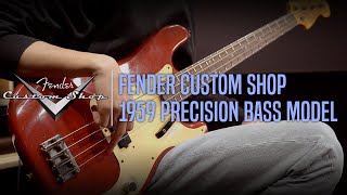 Fender Custom Shop LTD 1959 P-Bass Model Demo - ‘하루의 시작은 너무나도 짧나?’ by Bassist 박우현 (Woohyun Park)