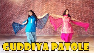 Guddiyan patole Punjabi wedding Choreography । Punjabi dance steps । Gurnam Bhular