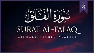 Download Lagu Surat Al Falaq Mishary Rashid Alafasy مشاري �... MP3 Gratis