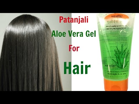 How to Use Patanjali Aloe Vera Gel for Hair || Top 5 Ways to use Aloe Vera gel How to Use Patanjali Aloe Vera Gel for Hair || Top 5 Ways to use Aloe Vera gel