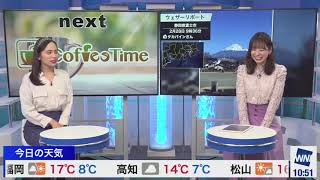 お米でできてる高山奈々とお菓子でできてる内田侑希(5歳)　2021年2月28日(日)