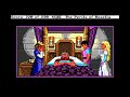 King's Quest IV Retold - Ways to Die and Bad Endings