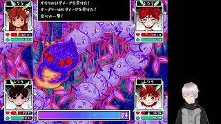 【OMORI】久しぶりの動画投稿！重いRPGをやってみる #6