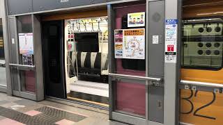 アストラムライン7000系32編成本通駅発車