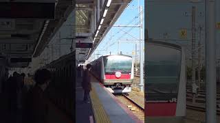 Celebrating the opening of Makuhari Toyosuna Station, Japan, March 19, 2023