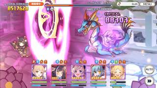 プリコネ クラバト シードレイク 3段階目 ニャル 貫通（不安定）