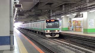 【常磐線】1035H E231系 マト112編成 北千住駅発車シーン