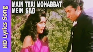 Main Teri Mohabbat Mein Song (Sad Virsion) | Tridev | Sunny Deol, Madhuri Dixit