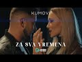 Kumovi - Za sva vremena (Official Video)