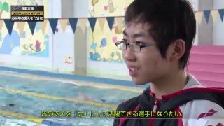 GOOD LUCK STORY#389「今野文翔さん」（2016年1月31日放送）