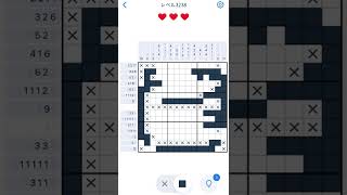 【Nonogram.com】Level.3238