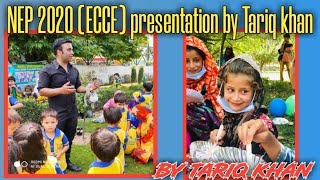 NEP 2020 || School Education || Early Childhood Care and Education (ECCE) || Tariq Khan ||