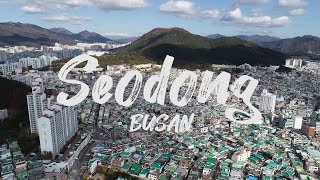 Busan Seodong Alley walk 부산 서동 골목 걷기 #KOREA #BUSAN #TOUR