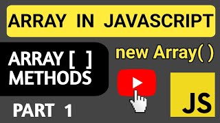 Array in JavaScript | Array Methods in JavaScript | Array Tutorial (part - 1) #array #skillofcoding