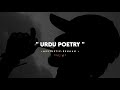 Urdu Poetry |Two Line Urdu Poetry |Haafi | Ali Zaryoun | Urdu Adab