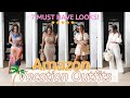 Amazon MUST HAVE Summer Vacation Outfits & Accessories | Vacation Haul | #amazonfashion #vacaymode