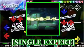 【DDR A(2018)】 無頼ック自己ライザー / kradness [SINGLE EXPERT] 譜面確認+Clap