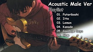 【Male】Acoustic Japanese Songs - For Relaxing & Sleeping | Collection #24