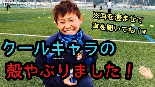 レディース⚽️新加入動画！背番号23 中貝夢