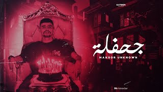 @MansorUnknown  - GA7FLA | منصور اناون - جحفلة