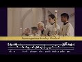 gregorian chant — septuagesima propers