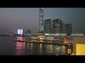 🇨🇳🇭🇰 2023.02 香港尖沙咀觀賞維多利亞港夜景✨bgm alan walker fade✨滿天星星starwish✨