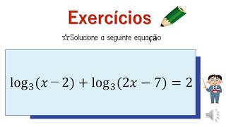 高2＿対数＿対数方程式の解法（ポルトガル語版）