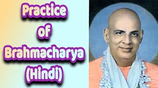Brahmacharya Sadhna Hindi Full(Merged) Audiobook - Swami Sivananda ji