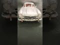 タミヤ メルセデスベンツ 300 sl shorts