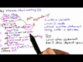 Find Dependency Solution - Software Debugging