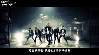 [HD繁中字]防彈少年團(BTS) - 真男人(Boy In Luv) MV