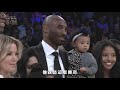 廣東話致敬：永遠的nba傳奇—kobe bryant