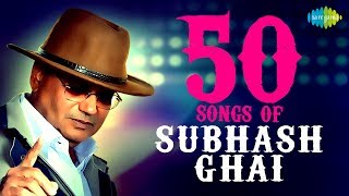 Top 50 Songs of Subhash Ghai | सुभाष घई के 50 गाने | HD Songs | One Stop Jukebox